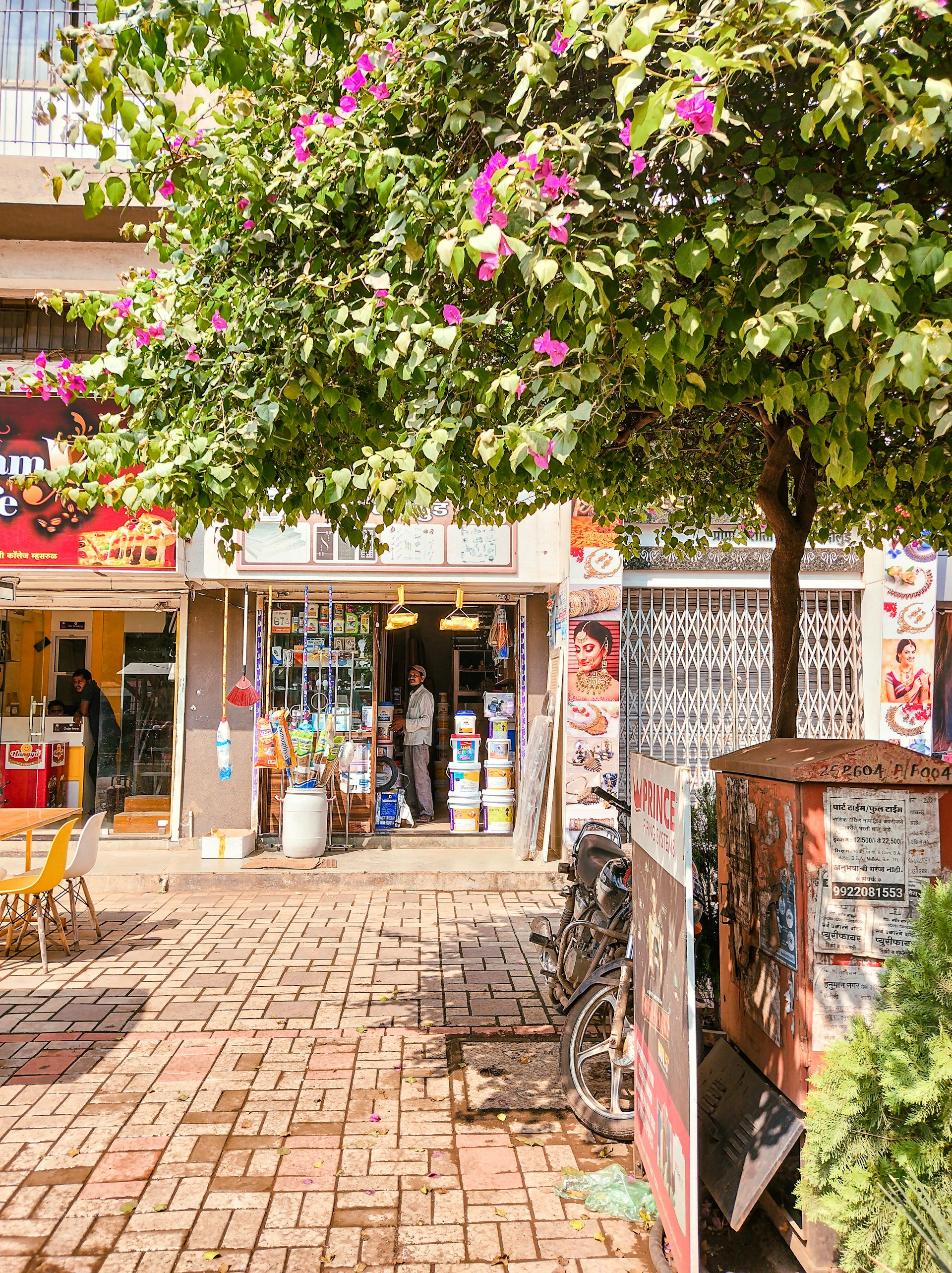 Softsync services in action